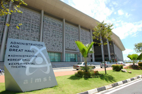 AIMST University feature image